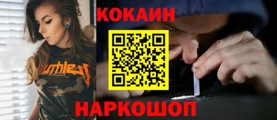 спиды Анжеро-Судженск