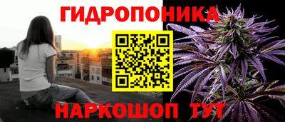 спиды Анжеро-Судженск
