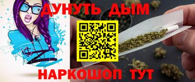 спиды Анжеро-Судженск
