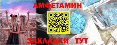 ГАЛЛЮЦИНОГЕННЫЕ ГРИБЫ Аша