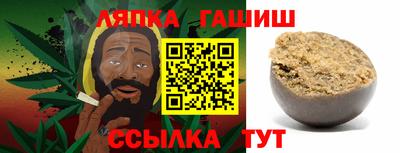 ГАЛЛЮЦИНОГЕННЫЕ ГРИБЫ Аша
