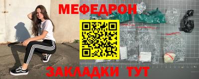 спиды Анжеро-Судженск